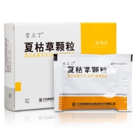 补硒使病程缩短(缩短病程是什么意思)-硒宝网