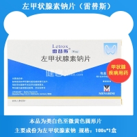 补硒使病程缩短(缩短病程是什么意思)-硒宝网