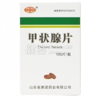 补硒使病程缩短(缩短病程是什么意思)-硒宝网