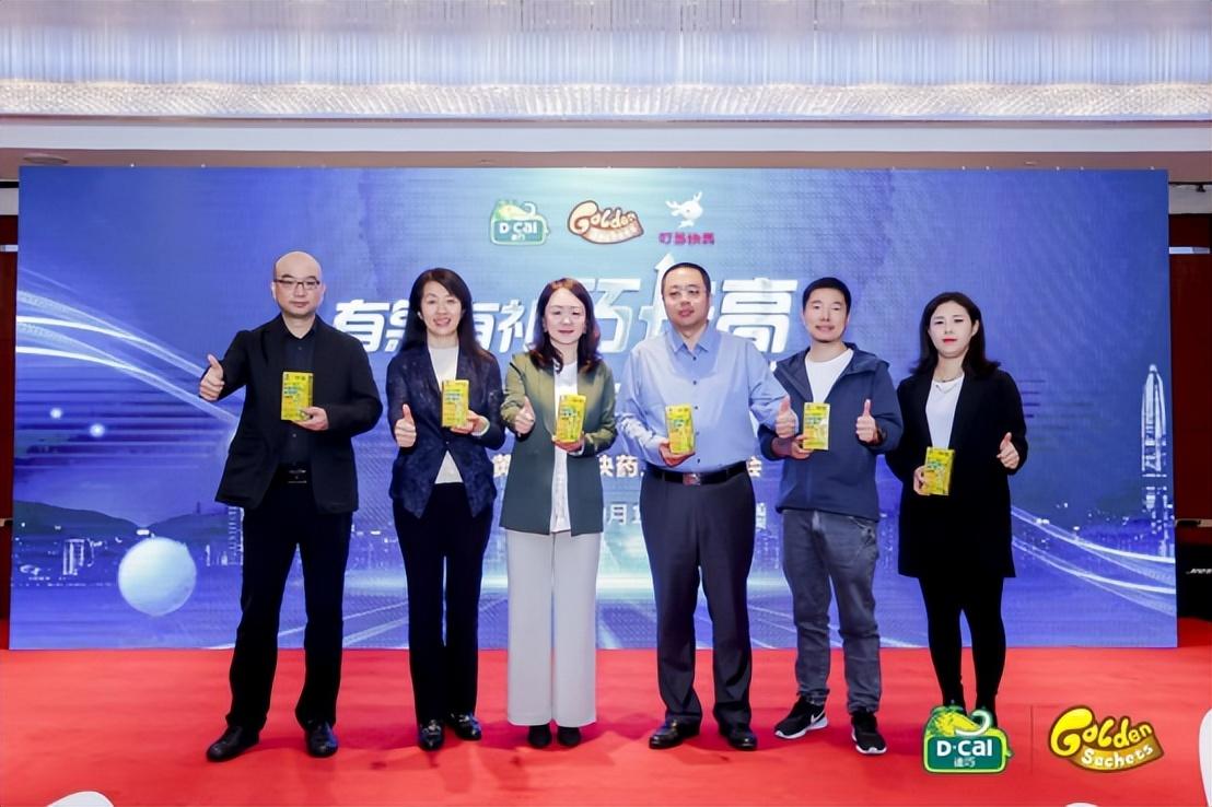 高中生补钙品牌（适合高中生补钙的钙片）-硒宝网