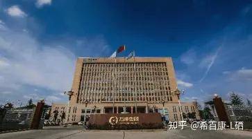 国民每日补硒量（国民每日补硒参考标准）-硒宝网