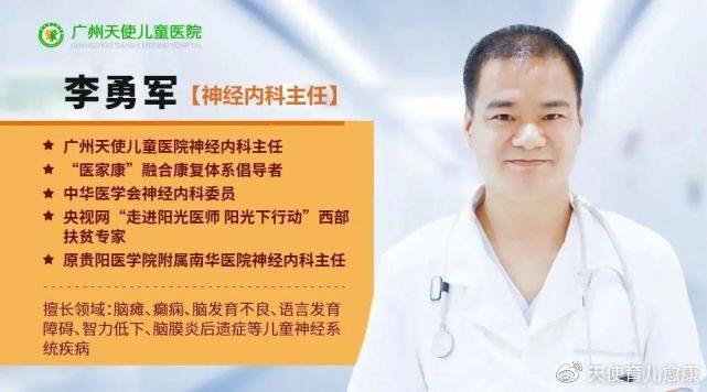 婴儿不能补硒吗（婴儿补硒的作用与功效）-硒宝网