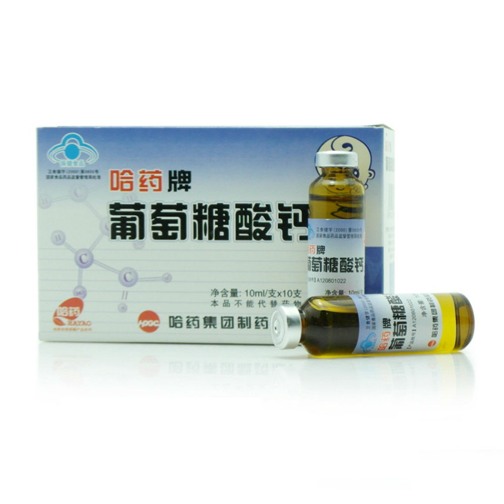 补钙最有效的方法（补钙有效方法是什么）-硒宝网