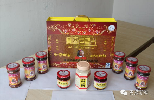 全民补硒的省份（全民补硒纳入国家什么）-硒宝网