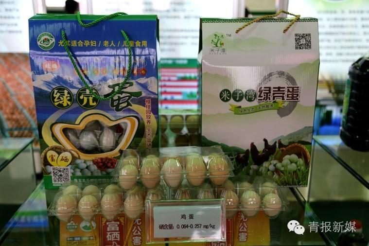 全民补硒的省份（全民补硒纳入国家什么）-硒宝网