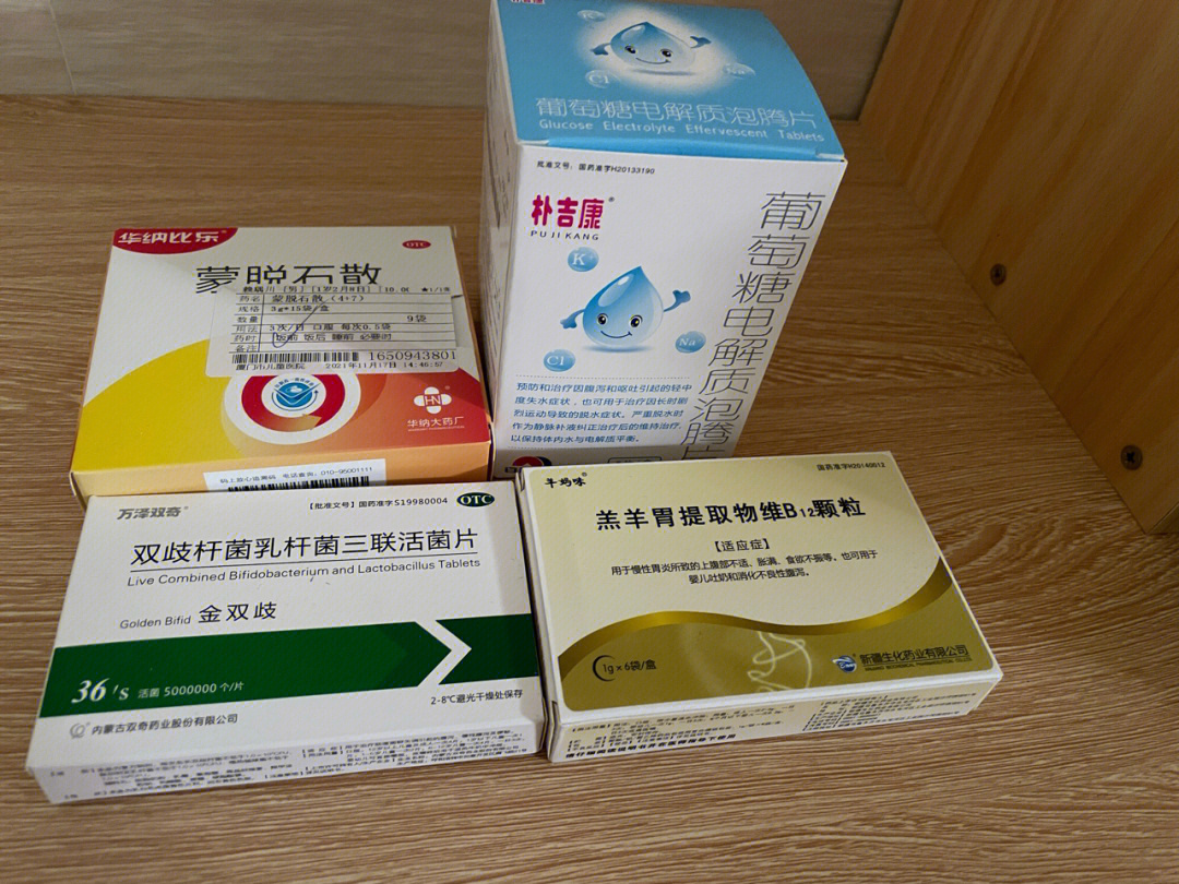 仔猪补硒重要吗（仔猪补硒多了什么症状）-硒宝网