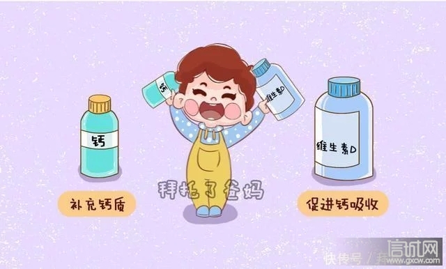 补钙最有效的方法(补钙的几种方法)-硒宝网