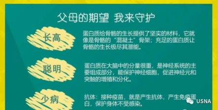 钙 硒十八补粉(补钙补硒)-硒宝网