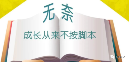 钙 硒十八补粉(补钙补硒)-硒宝网