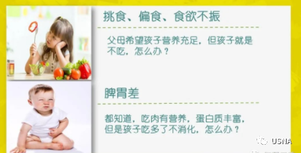 钙 硒十八补粉(补钙补硒)-硒宝网