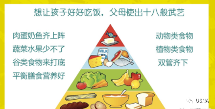 钙 硒十八补粉(补钙补硒)-硒宝网