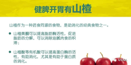 钙 硒十八补粉(补钙补硒)-硒宝网