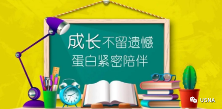 钙 硒十八补粉(补钙补硒)-硒宝网