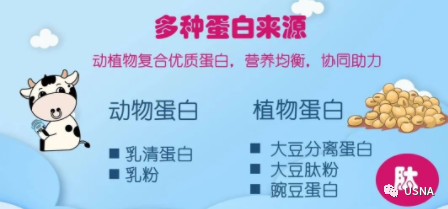 钙 硒十八补粉(补钙补硒)-硒宝网