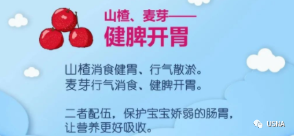 钙 硒十八补粉(补钙补硒)-硒宝网