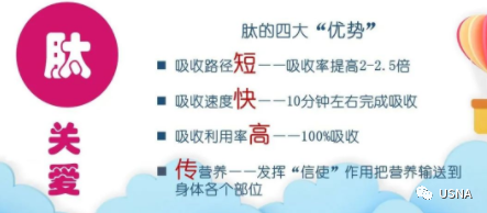 钙 硒十八补粉(补钙补硒)-硒宝网