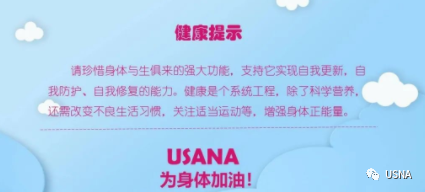 钙 硒十八补粉(补钙补硒)-硒宝网