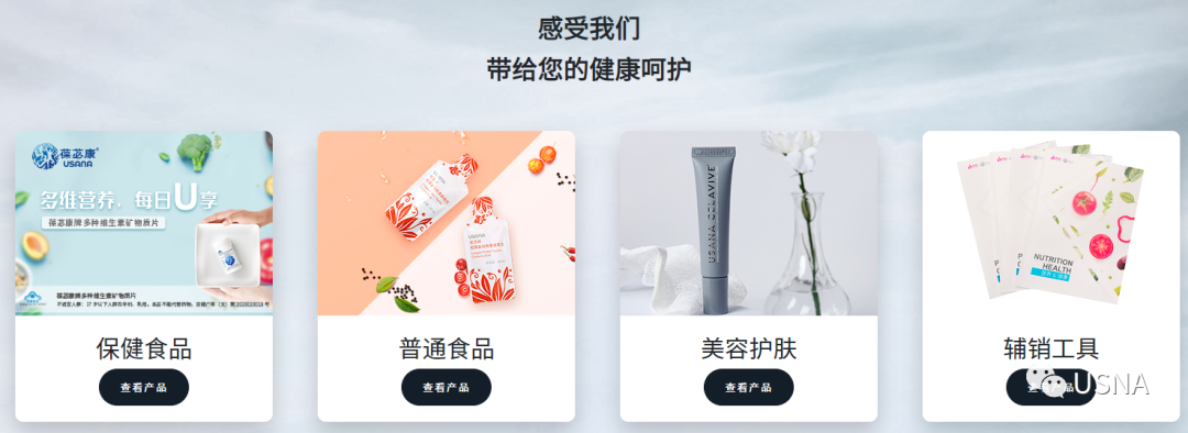 钙 硒十八补粉(补钙补硒)-硒宝网