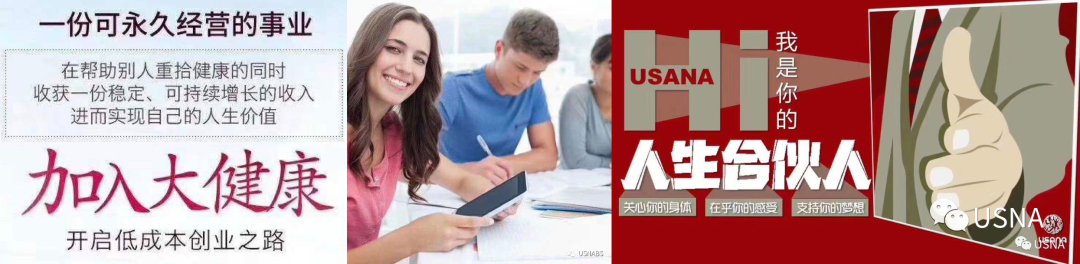 钙 硒十八补粉(补钙补硒)-硒宝网