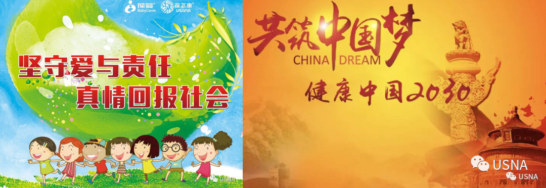 钙 硒十八补粉(补钙补硒)-硒宝网