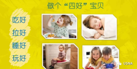 钙 硒十八补粉(补钙补硒)-硒宝网