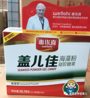10多天新生儿怎么补钙（新生儿补钙天天吃好吗）-硒宝网