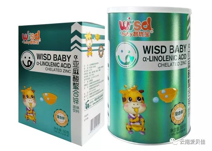 补锌补多了会怎么样(补锌会补多吗)-硒宝网