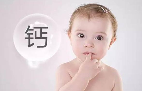 宝宝不缺钙可以补钙吗(补钙宝宝缺钙可以喝牛奶吗)-硒宝网