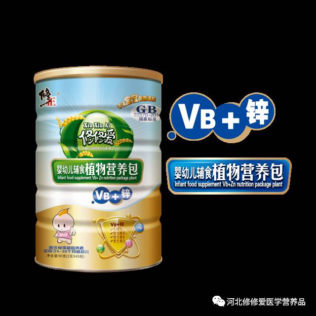 补锌补多了会怎么样(补锌会超标吗)-硒宝网