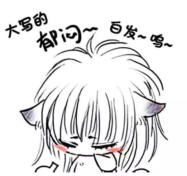 白头发是缺少什么微量元素(白头缺什么微量元素)-硒宝网