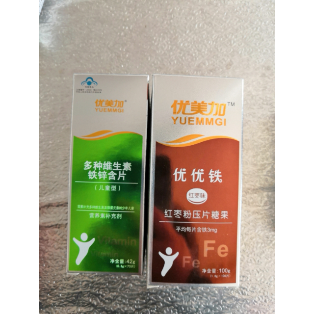 小儿补铁的药有哪些（药小儿补铁有什么作用）-硒宝网