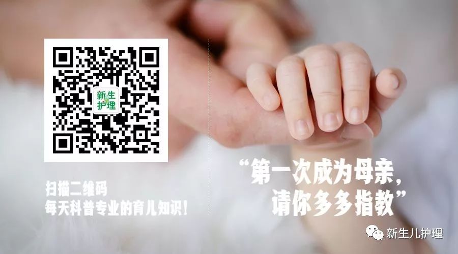 10多天新生儿怎么补钙(新生儿补钙几天能见效)-硒宝网