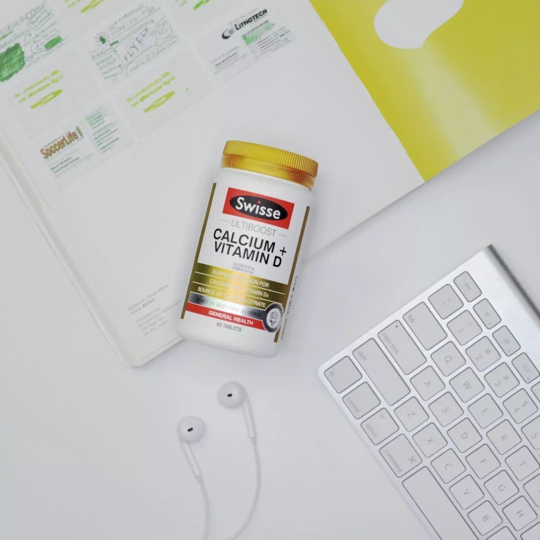 运动需要补钙吗(补钙是运动前还是运动后)-硒宝网