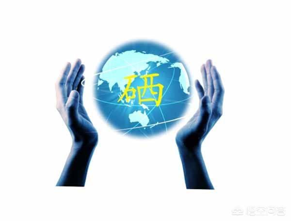 高血压怎么补硒(硒高血压)-硒宝网