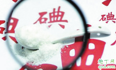 孕妇没必要补硒(孕妇需要补硒)-硒宝网