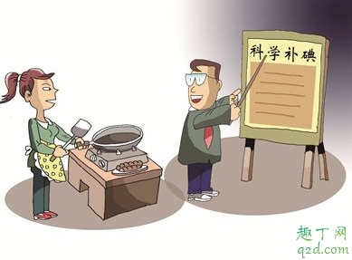 孕妇没必要补硒(孕妇需要补硒)-硒宝网