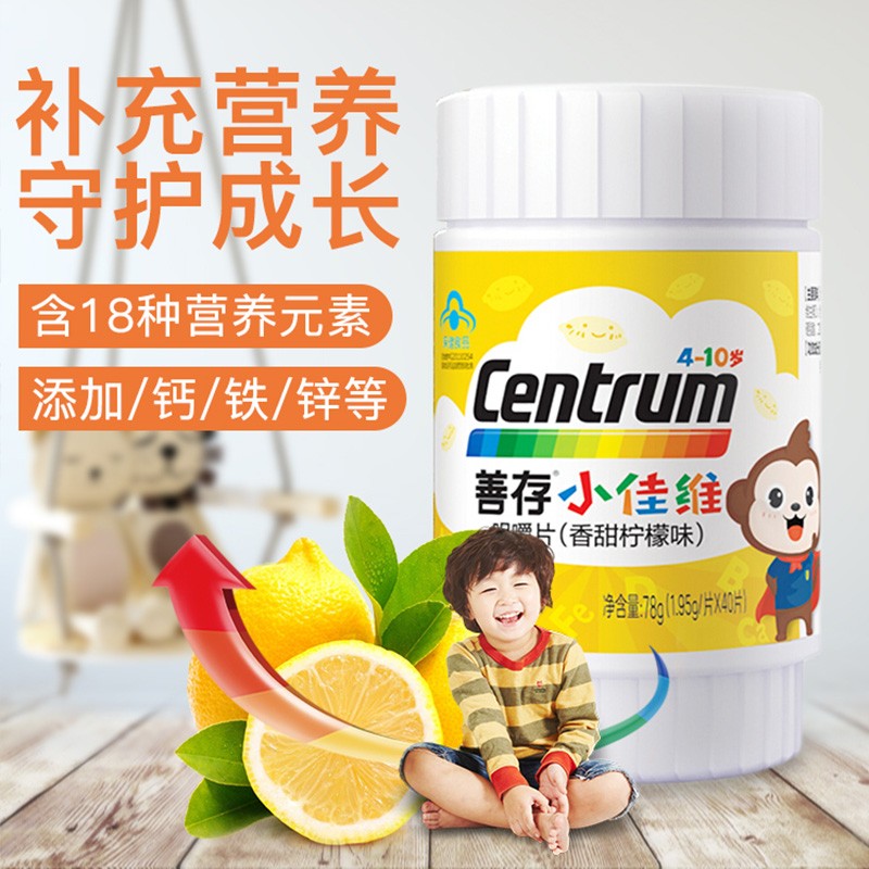 产妇吃什么补硒(哺乳期补硒对宝宝不好吗)-硒宝网