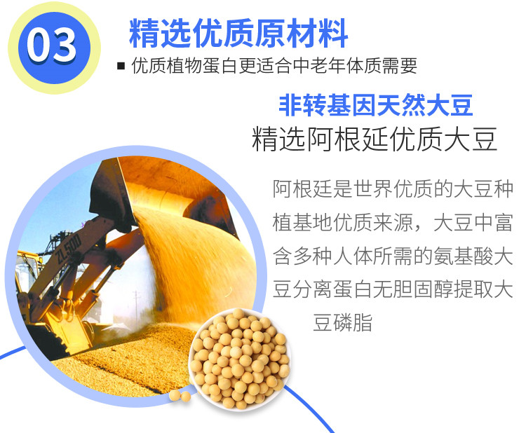 芹菜补铁吗(芹菜补铁效果怎么样)-硒宝网