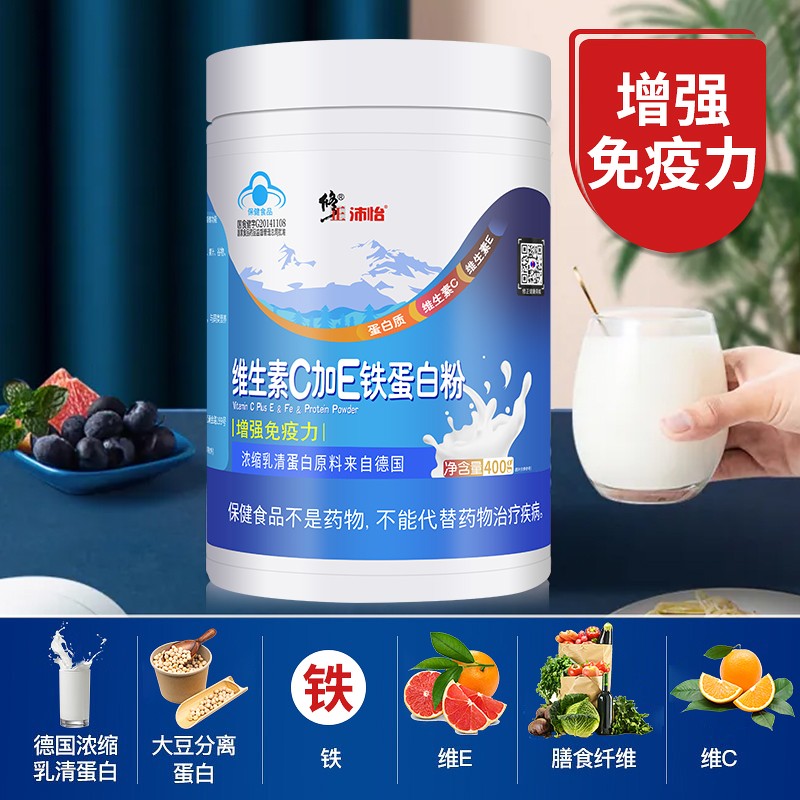 芹菜补铁吗(芹菜补铁效果怎么样)-硒宝网