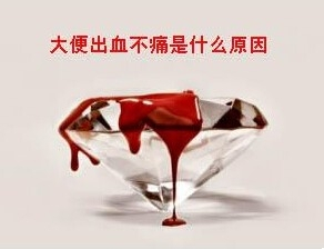 肠道息肉补硒吗(肠道补息肉硒片有用吗)-硒宝网