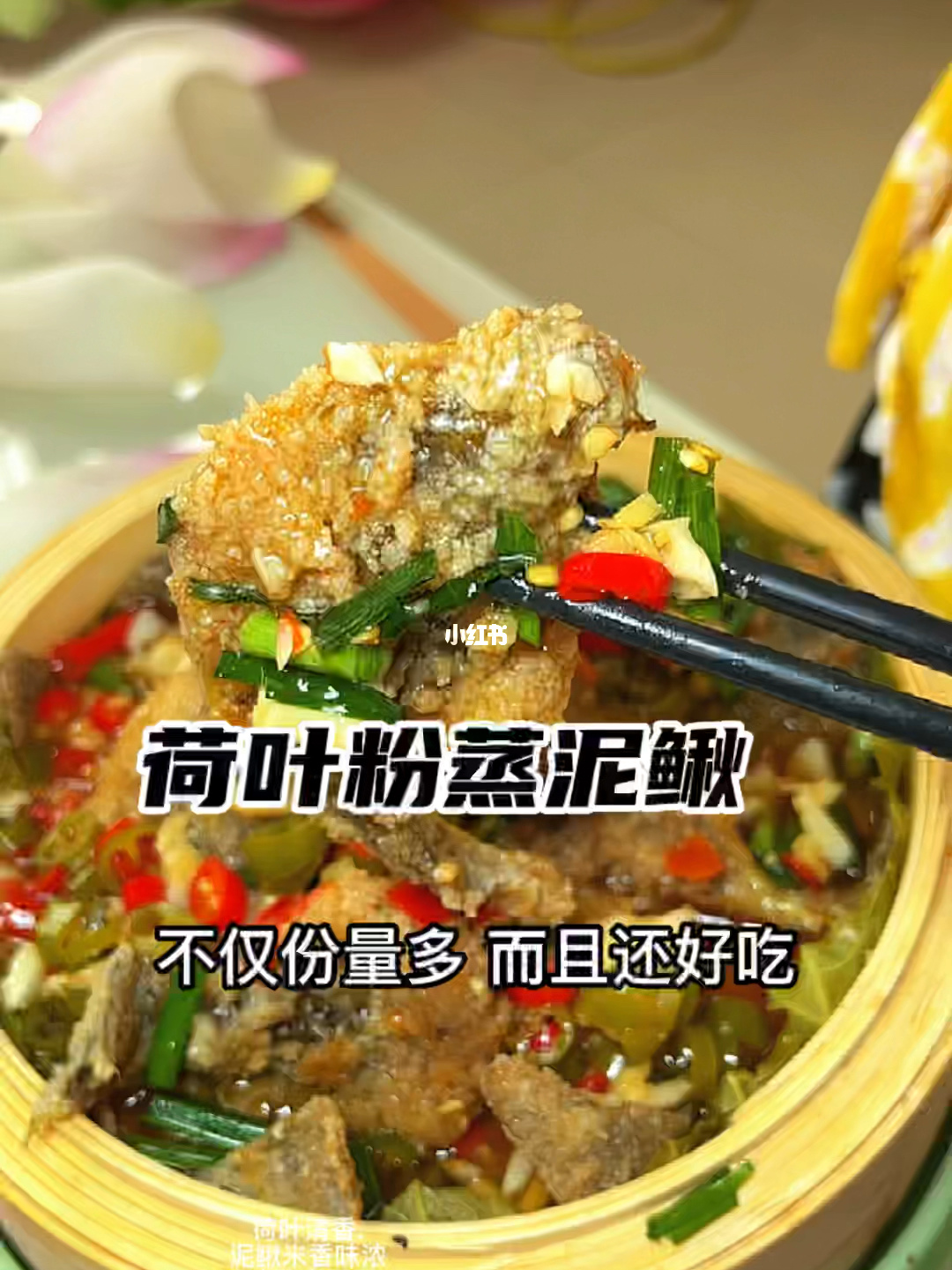 扇骨配什么煲汤最补钙（补钙配煲汤扇骨好吗）-硒宝网