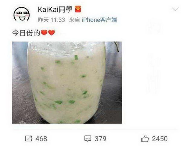 产后补铁的最佳时间（产后最佳补铁时间是多久）-硒宝网