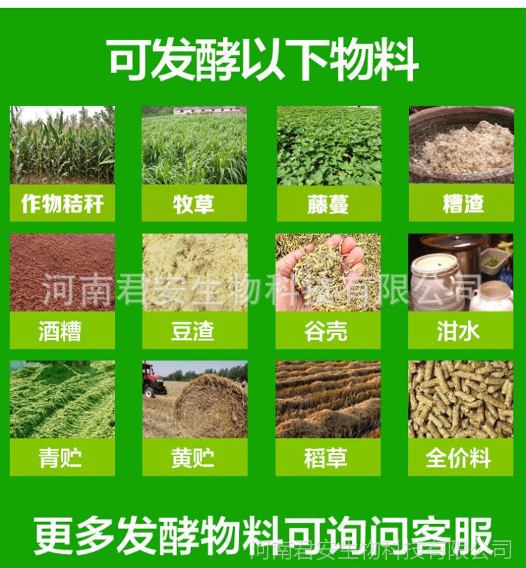 动物补硒的用量(动物补硒的作用)-硒宝网