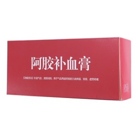 补铁补血口服液（口服补血液补铁的药）-硒宝网