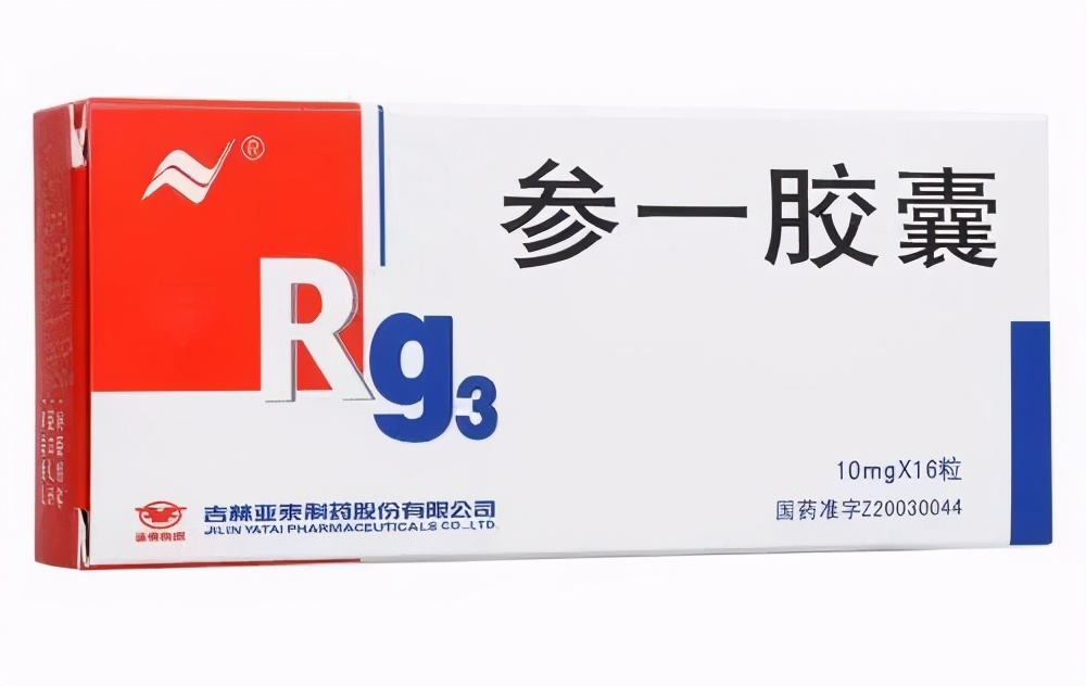 高吉星补硒骗局（高吉星补硒片作用与功效）-硒宝网