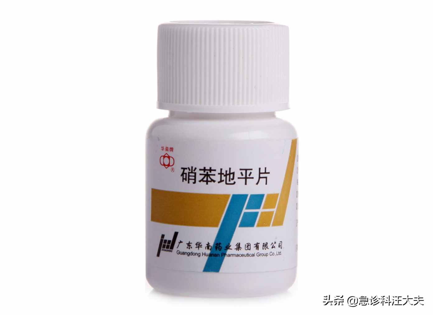 补铁药不能和什么一起吃（吃补铁的药可以吃钙片吗）-硒宝网