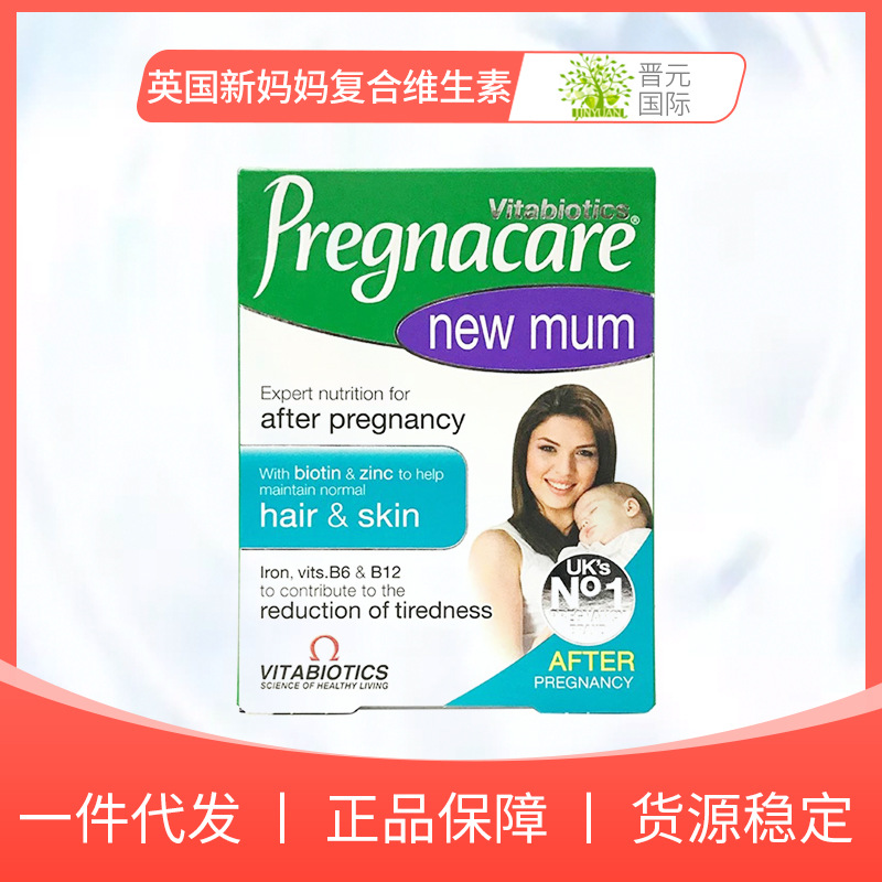 猪肝牛肉补硒吗(牛肉补猪肝硒含量多少)-硒宝网