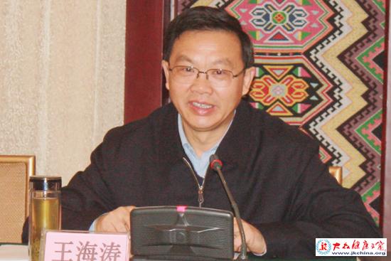 科学补硒致辞稿（科学补硒有奖征文）-硒宝网