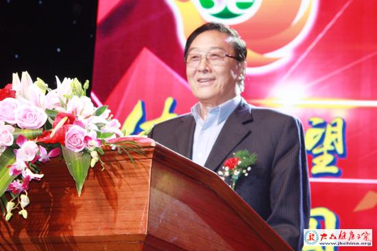 科学补硒致辞稿（科学补硒有奖征文）-硒宝网