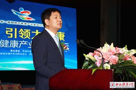 科学补硒致辞稿（科学补硒有奖征文）-硒宝网